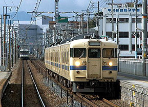 ＪＲ新井口・広電商工センター入口駅